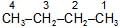 Conformational Isomerism | Chemistry Class 11 - NEET